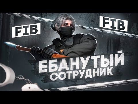 Видео: СТАЛ ЗАКОНОМ СЕРВЕРА на MAJESTIC | GTA5RP