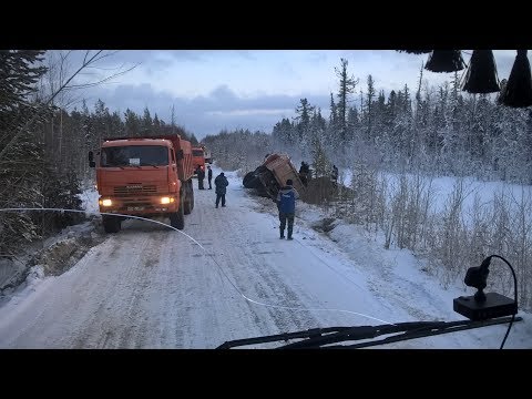 Видео: СЕВЕР м/р Ханты-мансийск.--АВАРИИ--!!!! NORTH m / R Khanty-Mansiysk.-- ACCIDENTS--!!!! RUSSIA