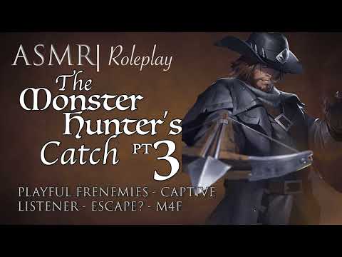 Видео: Аудиоролевая игра | «Улов охотника на монстров», часть 3 [M4F]