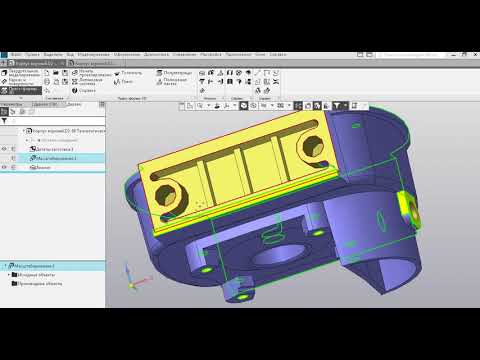 Видео: Проектирование пресс-формы с ползунами Часть 1