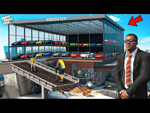 Видео: ФРАНКЛИН 100 КӨЛІК СИЯТЫН ГАРАЖ СОҚТЫ (GTA V)