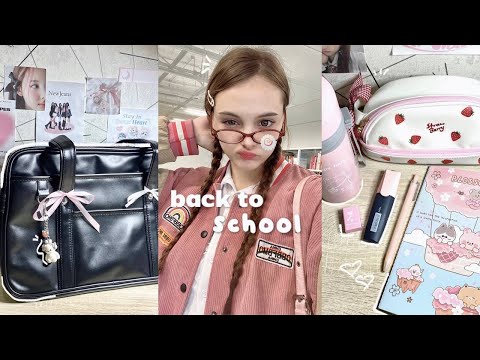 Видео: 🗒️📎BACK TO SCHOOL: шоппинг для университета, милая канцелярия и одежда