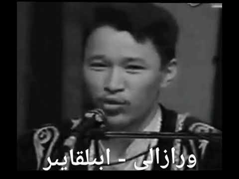 Видео: Ораздың оғылан жыры #айтыс #music #rek #топ 
