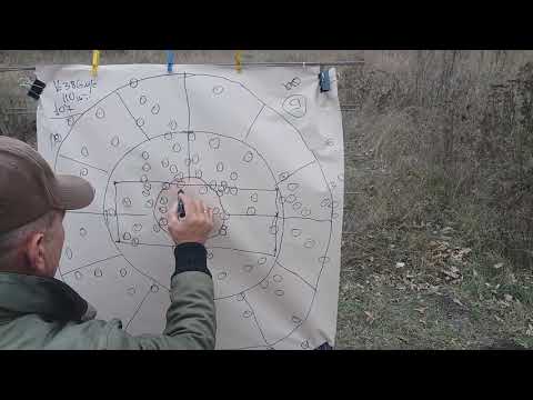 Видео: Browning Maxus.Порох А0 на крупной дроби. Отстрел.