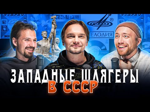 Видео: ТРУДНОСТИ ПЕРЕВОДА НАЗВАНИЙ ХИТОВ
