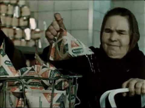 Видео: Фитиль №231