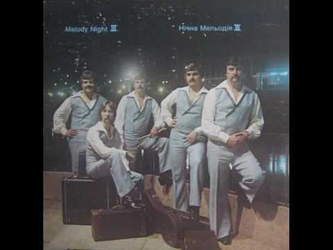 Видео: Гурт "Нічна Мелодія" - Volume 3 (LP)