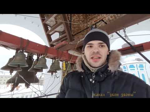 Видео: Мастер-класс, техника звона игумена Михея, часть 2. Кирилл Костыренко