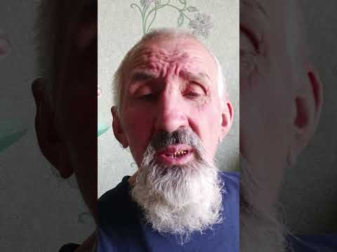 Видео: Дед ГСВГ.