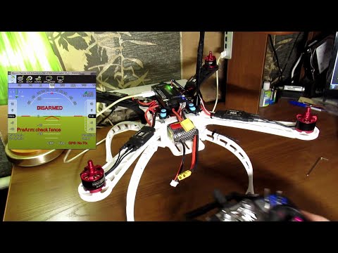 Видео: Квадрокоптер F450. Часть 3. Настройка под первый полет