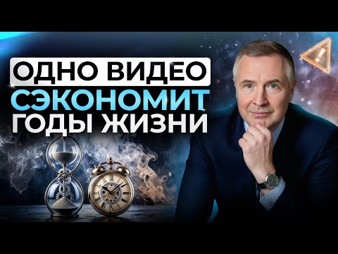 Видео: Что лучше: жить одной или в паре?