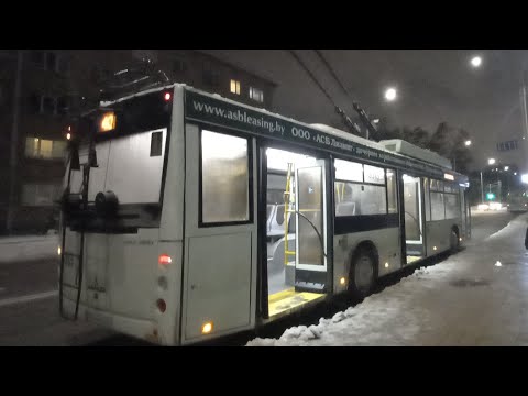 Видео: Троллейбус Минска МАЗ 203Т70 бортовой номер 3313 маршрут 40
