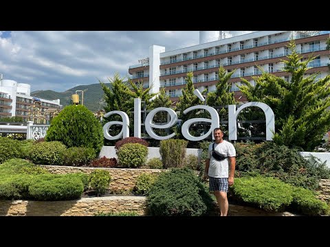 Видео: Часть2🏖️ОТЕЛЬ ALEAN FAMILY BIARRITZ ГЕЛЕНДЖИК🏝️Мое мнение на первый взгляд 👍ОБЗОР ТЕРРИТОРИИ И ПЛЯЖА