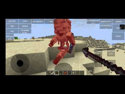 Видео: Обзор нового снепшота 25w44a. Новые мобы, новые изменения, новый снепшот!!!