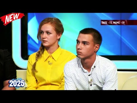 Видео: Говорим и показываем 2025 |  «Папе    15, маме    19»  Full HD