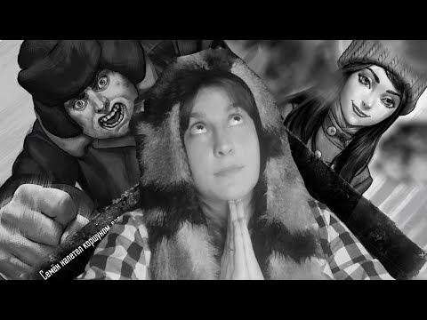Видео: ВСЁ ДАЛЬШЕ ОТ БОГА 🌞 Tinny Bunny (Зайчик) №5