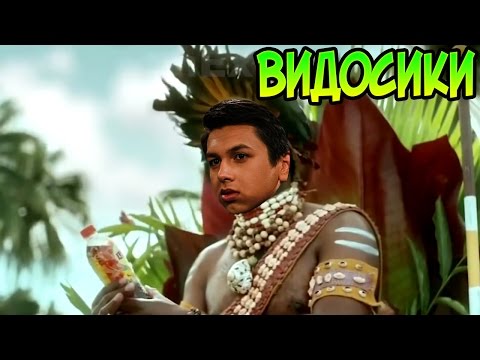 Видео: CarTmaN смотрит видосы #7 RYTP