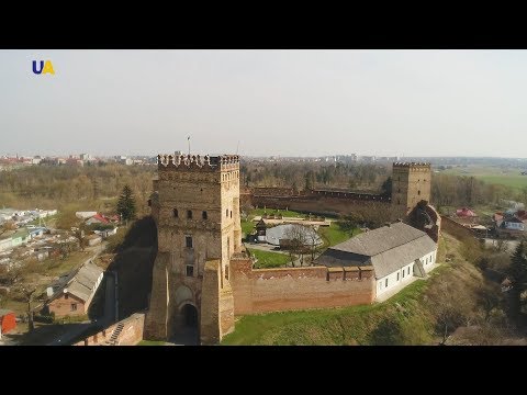 Видео: Луцьк, частина 1 | Міста і містечка