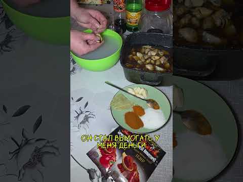 Видео: Тайна мужа...#рассказы #историиизжизни #интересно #рецепты 