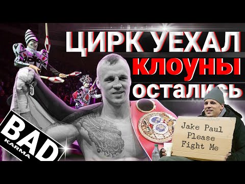 Видео: Майрис Бриедис ПЛЮНУЛ в лицо латвийскому народу!!!!!!!ЖАРКИЕ ВОПРОСЫ И ОТВЕТЫ.