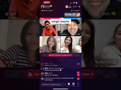 Видео: Ера неге уялып жатыр?🤣🤣🤣