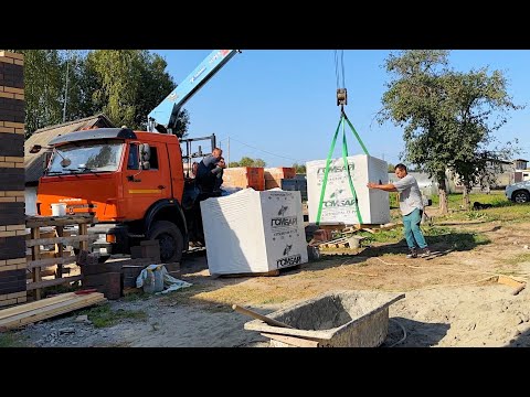 Видео: Закупили кирпич. Привезли стройматериалы. Наконец то стройка продолжится. Жизнь простых людей.