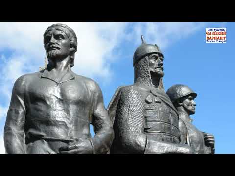 Видео: С Днём рождения, Елец! (ЕЛЕЦКИЙ ВАРИАНТ - Город славы + Мы русские)