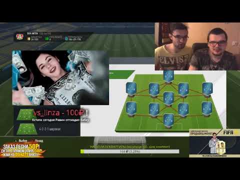 Видео: ТРЕШАК С ТАЙМОМ, РАВЕНОМ И ГЕНИЧЕМ