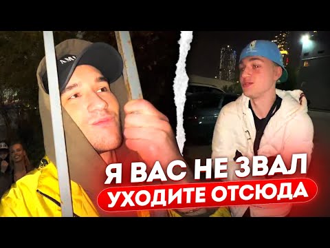Видео: КОНЦЕРТ АARNE / КОРЕШ, ПАРАДЕЕВИЧ и ЧИПСОЕДЫ НАВОДЯТ СУЕТУ с PINQ, SODA LUV, SCALLY MILANO и др.