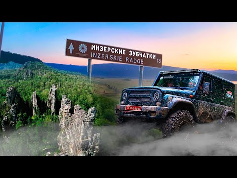 Видео: В горах Пробили Поддон ,как выйти из Ситуации #offroad #4x4