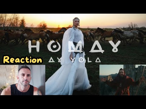 Видео: AY YOLA - Homay (Премьера клипа 2025). Официальный клип / Official music video - Reaction
