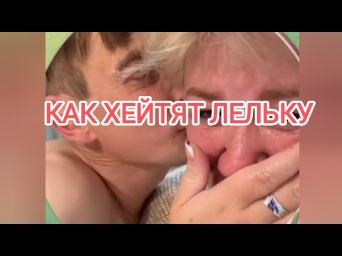 Видео: Деревенский дневник очень многодетной мамы ЛЕЛИ БЫКОВОЙ. Обзор.