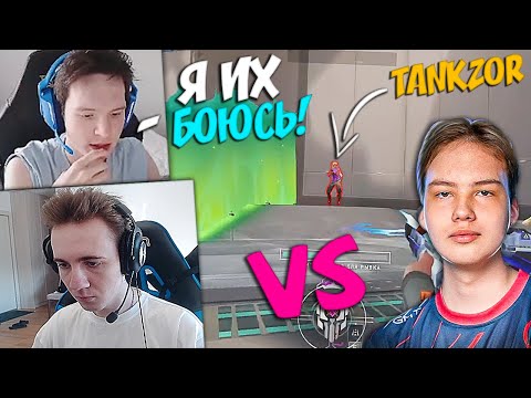 Видео: SUYGETSU и CLOUD ПРОТИВ TANKZOR и PA1KA В РАНКЕДЕ!