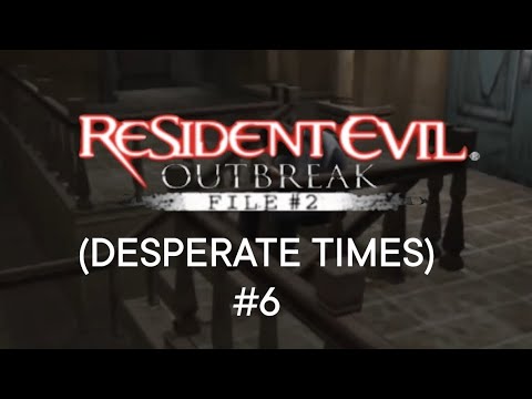 Видео: Прохождение игры resident evil outbreak file #2 (desperate times) #6