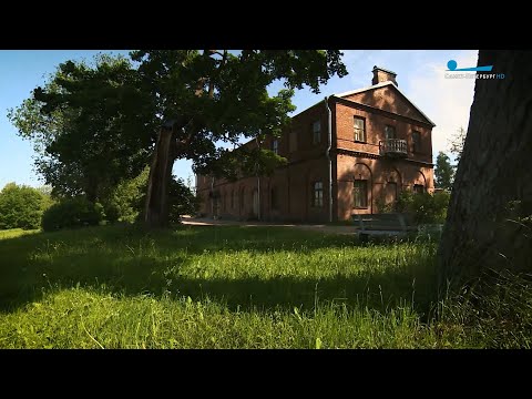 Видео: Усадьба «Приютино»: образец одухотворённого жизненного уклада