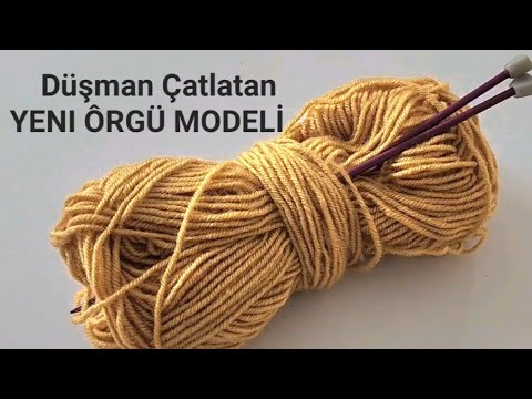 Видео: EMBOSSED NEW TREND Knitting Pattern ✔️Жилет Шаль Кардиган Свитер Схема Вязания