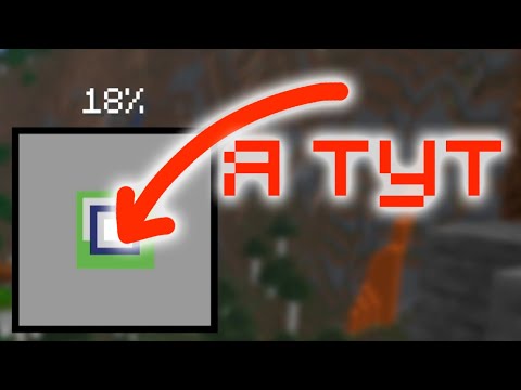 Видео: Я В ТВОЁМ ОДИНОЧНОМ МИРЕ MINECRAFT