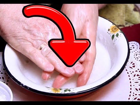 Видео: Как удалить кутикулу без ножниц в домашних условиях