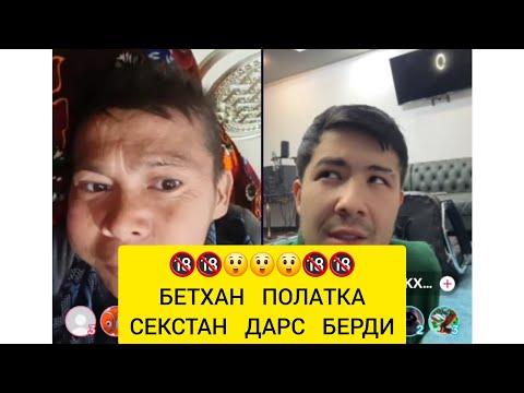 Видео: 5 марта 2025 г.