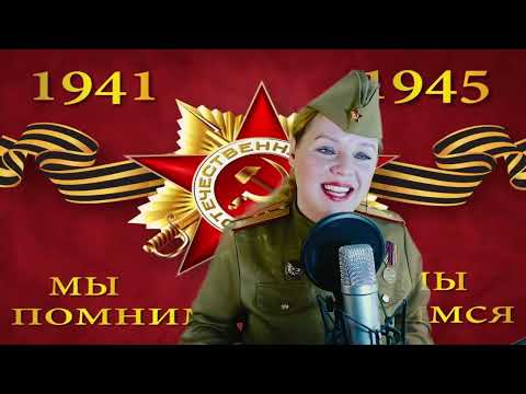 Видео: Наша Дарья - Прощайте скалистые горы