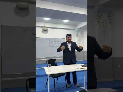 Видео: Истиғлә және истифаль сипаттары (Еркінбек Шоқай)