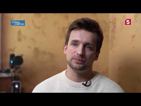 Видео: Страна советов | Обмануть смерть: необычные ритуальные обряды | Осторожно – «Докторская»! | №67