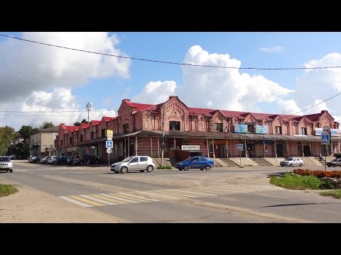 Видео: Город Красный Холм и Краснохолмский район в 2016 году.