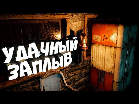 Видео: RUST - Соло выживание С нуля. Рейд Большой Нефтяной вышки. Раст игра