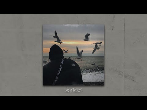 Видео: [FREE] MACAN x JAMIK x Вектор А Type Beat - ПОСЛЕДНИЙ ДЕНЬ (Prod. Manero)