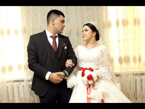 Видео: Лямияз и Фатима 1 часть