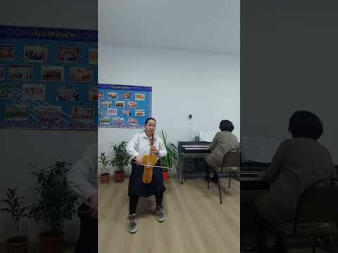 Видео: 58-ші жас музыканттар байқауының облыстық кезеңі.