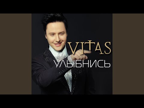 Видео: Плачет чужая тоска