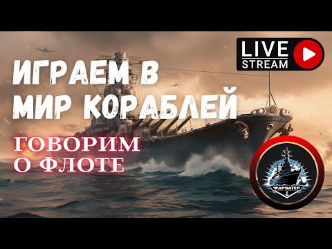 Видео: Давим на немцах ВоВС