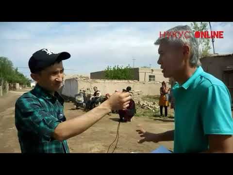 Видео: НУКУС ТЕ УЛКЕН ЖЕР ДАУЫ КОС-КОЛ 2 ДЕ  ДАУАМЫ БАР.